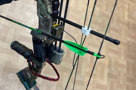 Bear Element Hunting Bow , Bear Element Hunting Bow
70 pounds adjustable hunting bow 
Draw length 26.5