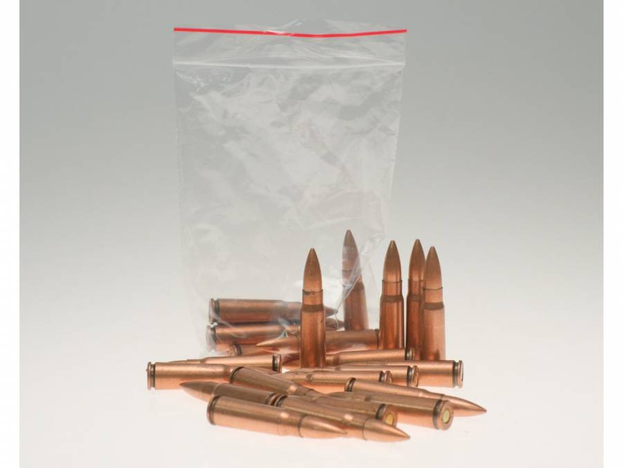 Norinco international Ammunition , R 255.00