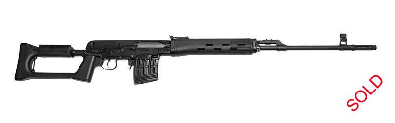 7.62x54 Dragunov Rifle, R 32,000.00