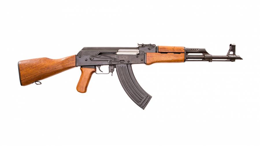WANTED, Wanted, Norinco Type 56 