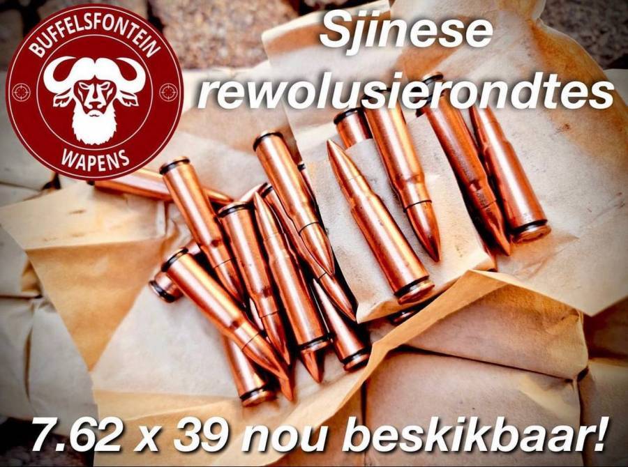7,62x39, Norinco 7.62x39 Ammo in stock at R250 for 25 rounds.